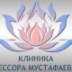 Алматинский клинический центр профессора Мустафаева С.У. - Алматы
