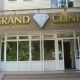 Grand Clinic - Алматы