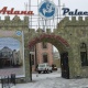 Adana Palace - Атырау