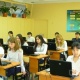 Общеобразовательная школа №122 - Almaty