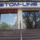 Stom-Line