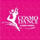 Cosmo Dance - Almaty