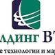 Холдинг ВТМ - Алматы