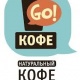 GO! - Astana