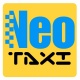 Neo taxi - Алматы
