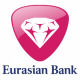 Евразийский Банк - Almaty