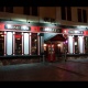 Harat's Pub - Almaty