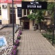 The Oyster bar - Almaty