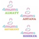 4mums - Almaty