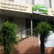 My Clinic - Almaty