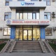 Medical Assistance Group - Almaty