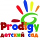 Prodigy - Almaty