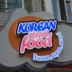 Korean street food - Алматы