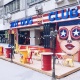 Hot dog club - Almaty