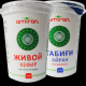 Amiran - Almaty