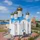 Свято-Успенский кафедральный собор - Астана