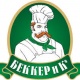 Беккер и К - Almaty