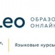 Leo Group Services - Алматы