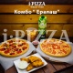 Ipizza - Алматы
