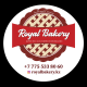 Royal Bakery - Астана