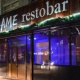 The No Name Bar - Almaty