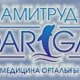 Амитруд Дарига - Almaty