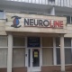 NEUROLINE - Almaty