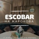 Escobar - Almaty