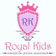 Royal Kids - Almaty