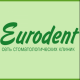 Eurodent - Almaty