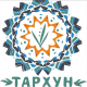 Тархун - Алматы