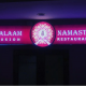 Salaam Namaste - Almaty