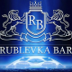 Rublevka Bar - Almaty