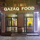 Qazaq_food - Алматы