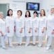 Four Seasons Clinic - Алматы