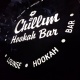 Chillim Bar - Almaty