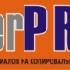 Center Print - Almaty