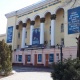 Казахский Национальный Женский Педагогический Институт - Алматы