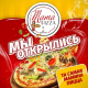 Mama pizza - Almaty