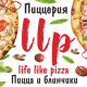 Life Like Pizza - Алматы