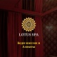 Lotus Spa - Алматы