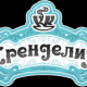 Кренделия - Алматы