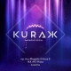 Kurazh Karaoke Room - Алматы