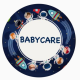 Babycare - Almaty