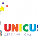 Unicus - Алматы