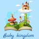 Baby Kingdom - Алматы