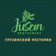 Jusan Restaurant - Almaty