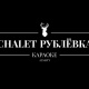 Chalet Rublevka - Almaty