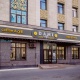 Ресто-кафе Dami - Астана