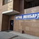 Актив Ломбард - Астана